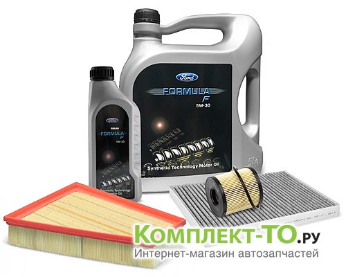 Комплект ТО-5 (75000 км) FORD MONDEO 4 (2007-2013) 2.0 дизель 140л.с. МКПП